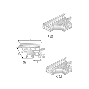 LQJ-03AT、P、C型鋁合金水平三通橋架